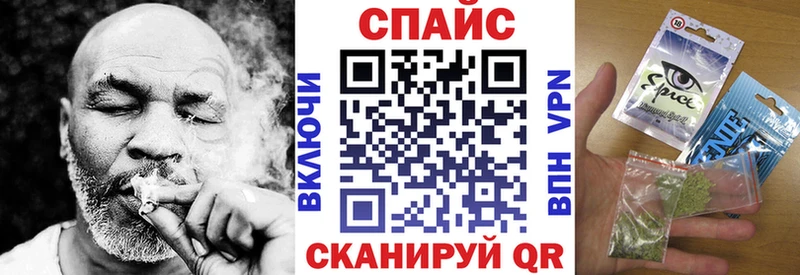 купить наркотики сайты  Тбилисская  нарко площадка какой сайт  БУТИРАТ 99% 