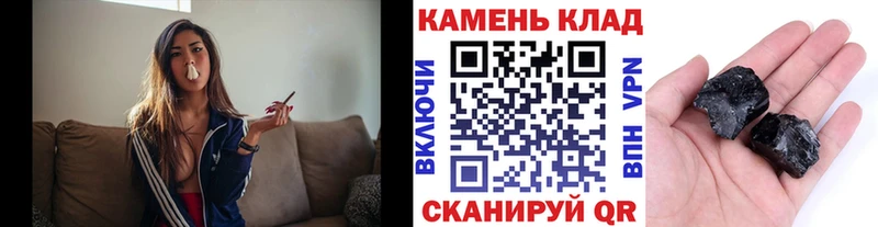 ГАШ Изолятор  Тбилисская 