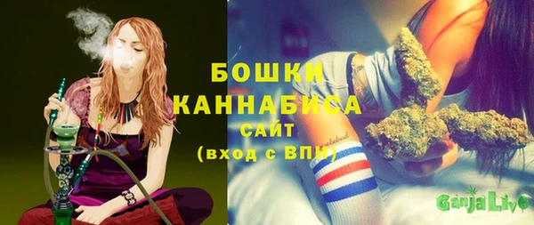 ГАЛЛЮЦИНОГЕННЫЕ ГРИБЫ Волоколамск